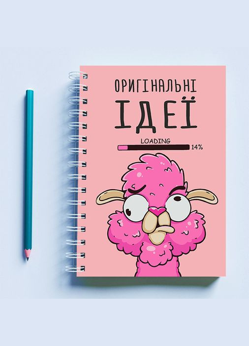 Скетчбук (Sketchbook) з принтом «Оригінальні ідеї (рожевий)» Кавун блокнот для малювання (316133004)