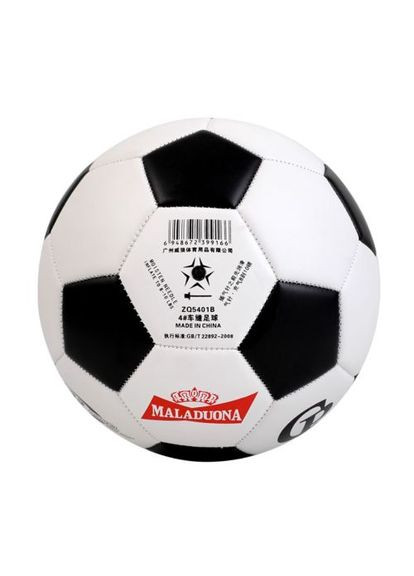 Мʼяч футбольний "4 KEPAI MALADUONA" PVC MIC (361414487)