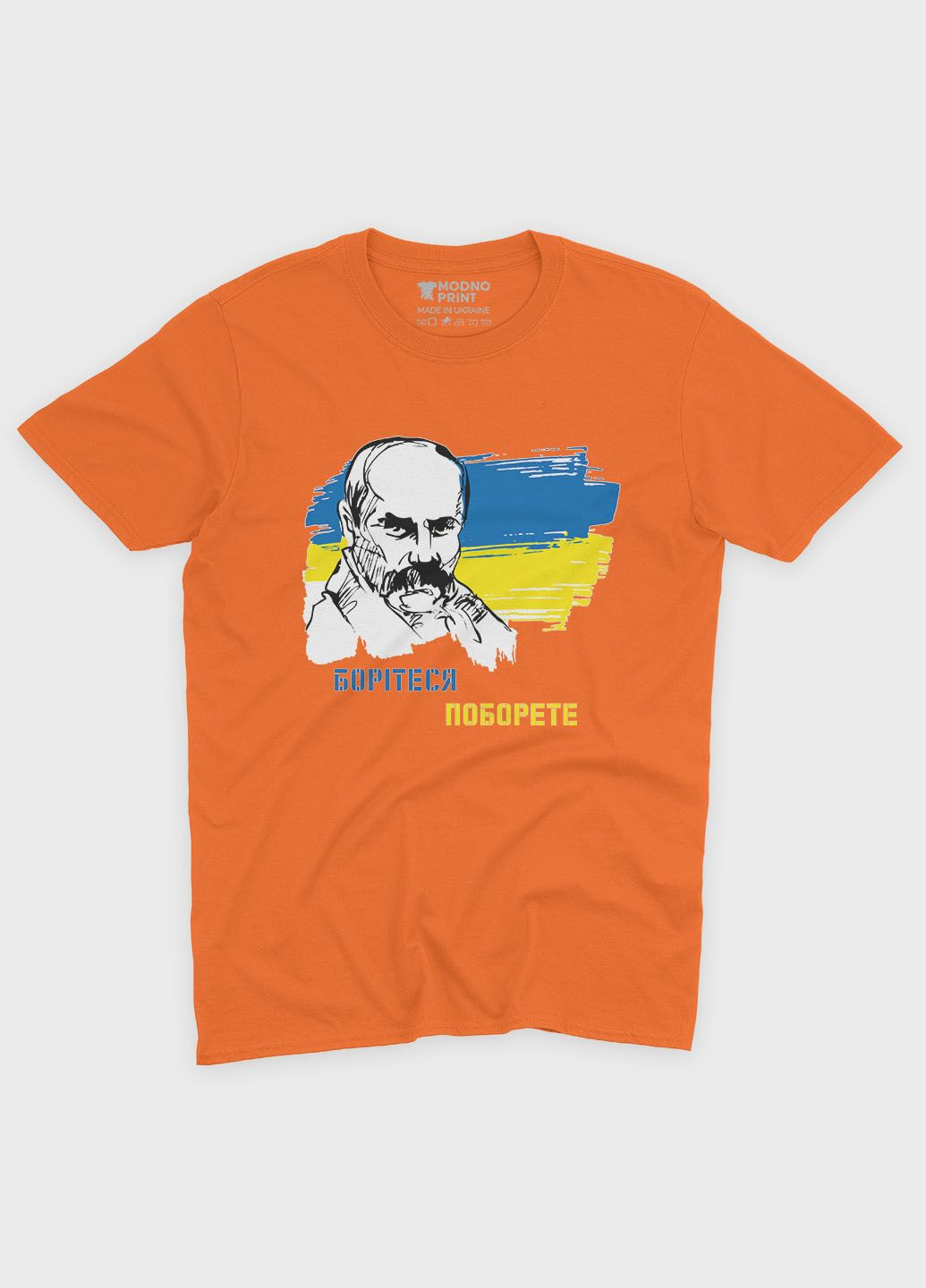 Оранжевая мужская футболка с патриотическим принтом тарас шевченко (ts001-4-ora-005-1-101) Modno