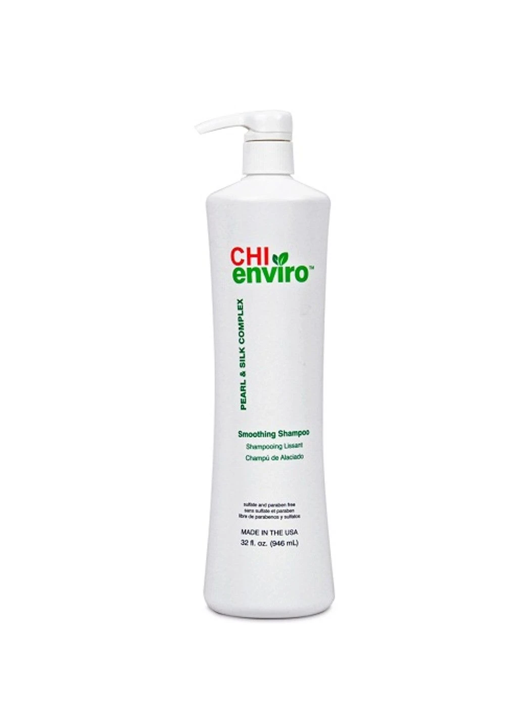 Розгладжуючий шампунь Enviro Smoothing Shampoo 946 мл CHI (307839423)
