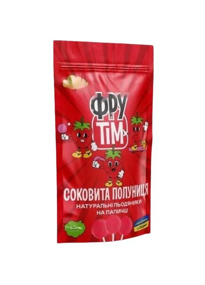 Натуральные леденцы на палочке Фрутим, клубника, 50 г Фрутім (331789868)