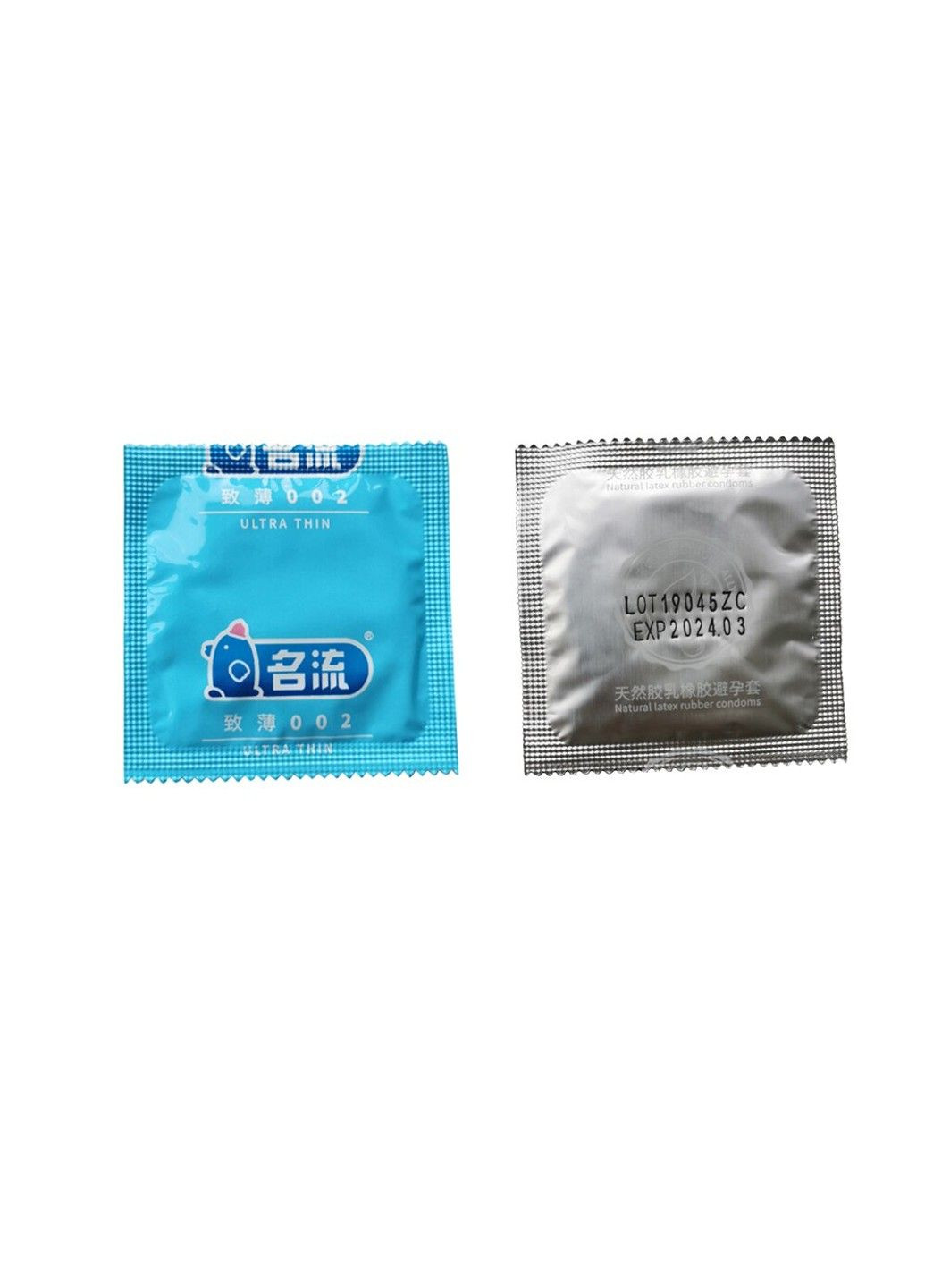 Ультратонкие ароматизированные презервативы Personage 3 шт. HBM Group (284279080)
