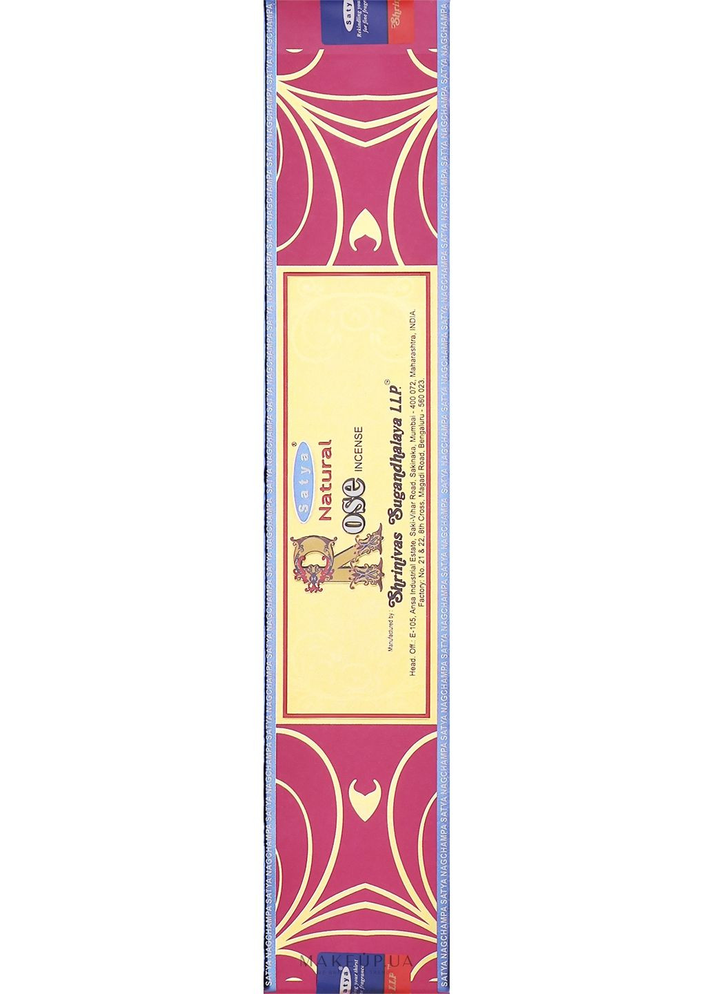 Пахощі "Троянда" Natural Rose Incense 15g (1286207-31157060) Satya (368629389)