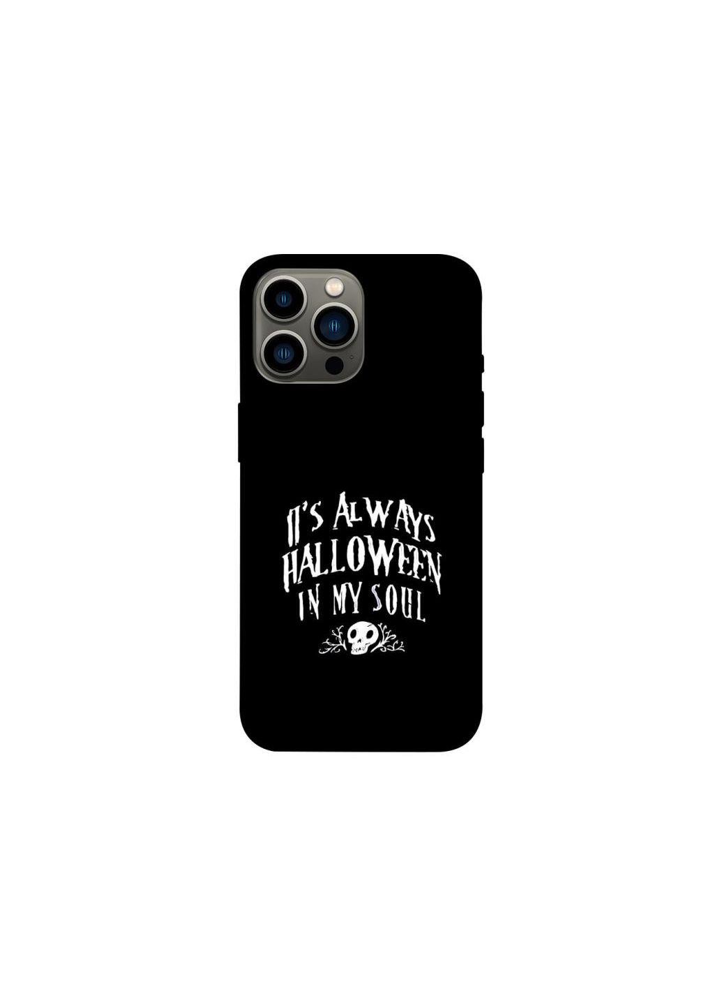 Чехол на Apple iPhone 13 Pro Max (6.7") Halloween in my soul Frontalka (361323231)