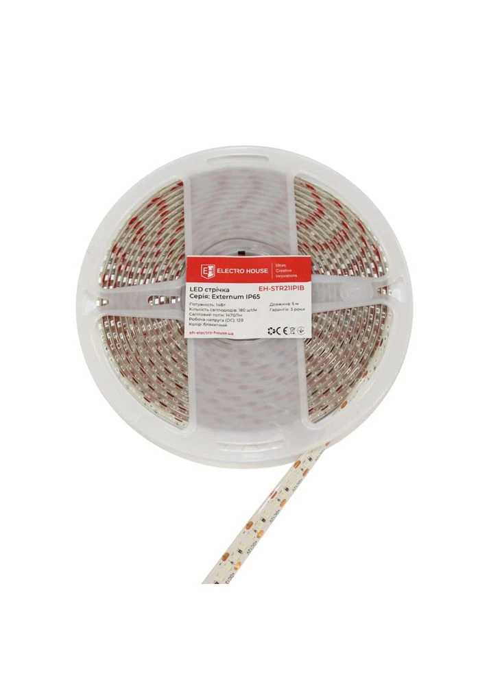 LED стрічка 14Вт 12В 180 діодів, блакитний, IP65, серія Externum IP65, гарантія 3 роки Electro House (397831422)