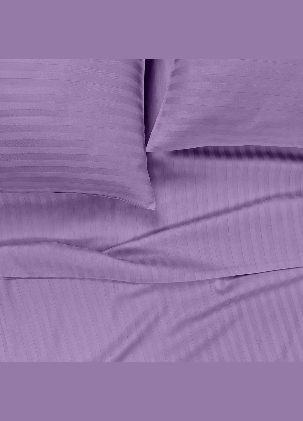 Набір наволочок сатин на подушку 40х60 AMETHYST (4822052176214) Cosas (367914070)