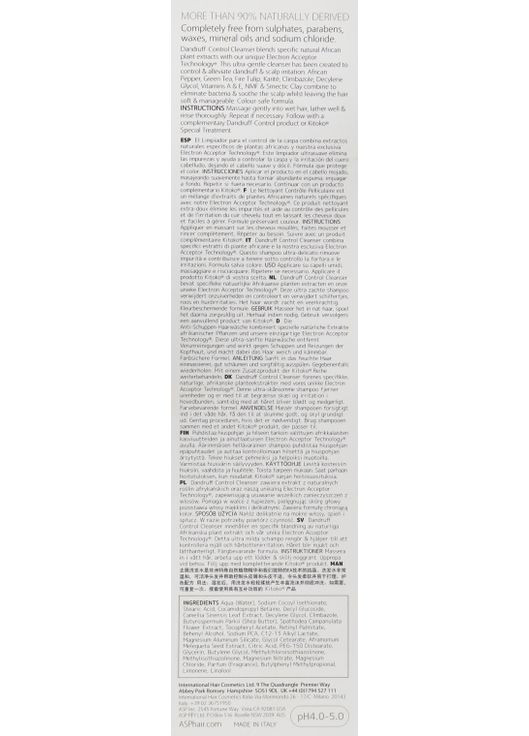 Шампунь от перхоти - ASP Kitoko Dandruff Control Shampoo 250ml (559675-192976) Affinage (368650331)