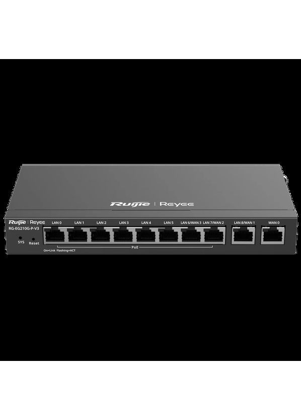 Маршрутизатор Reyee RG-EG210G-P-V3 Ruijie (372817277)