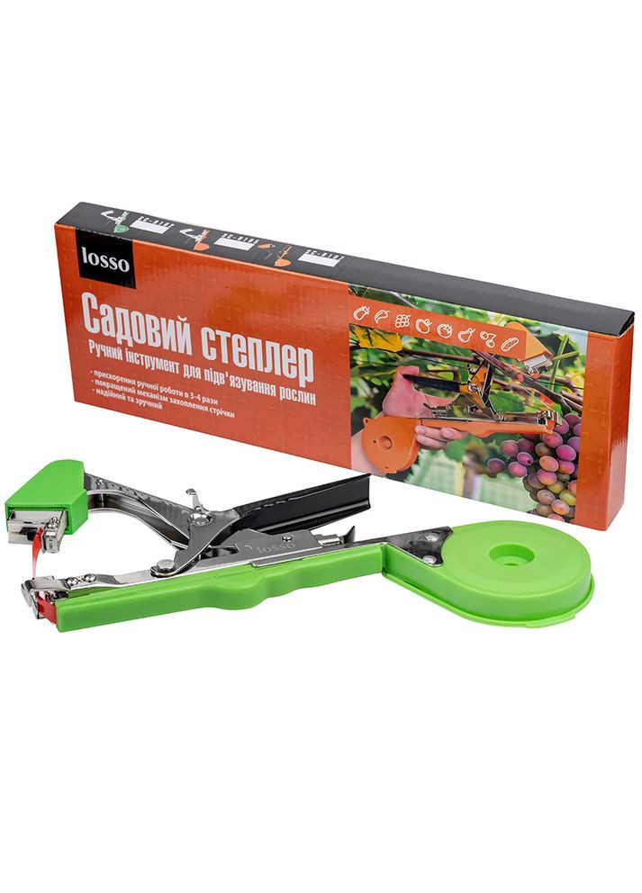 Степлер садовий для підв'язки рослин SC-8102, стрічка для підв'язки синя, скоби, підв'язувач рослин Losso (327041683)