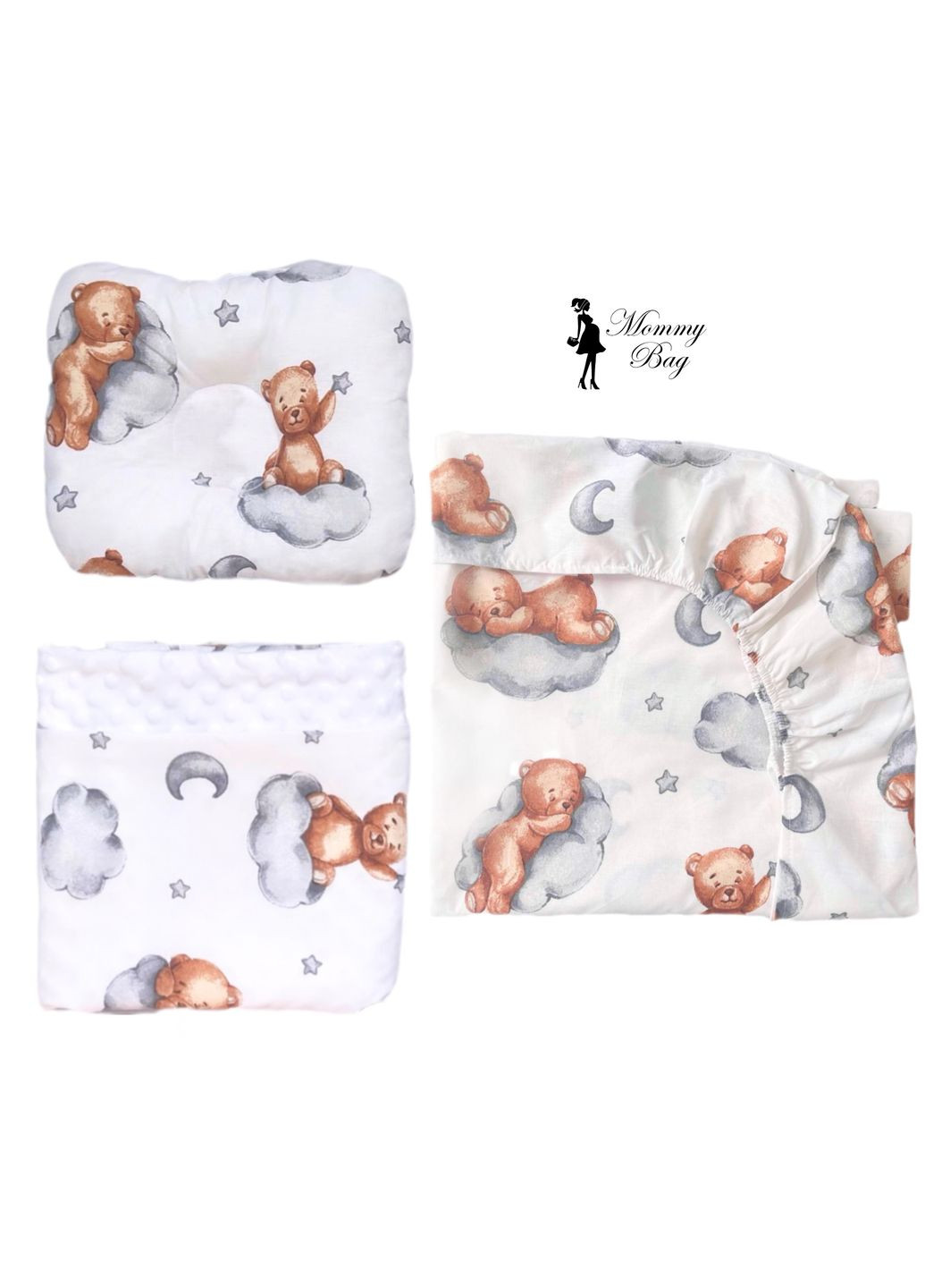 Набор 3в1 в детскую кроватку RoyalBaby №30 Мишка на облаке с пледом (с белым плюшем) Mommy Bag (285720501)