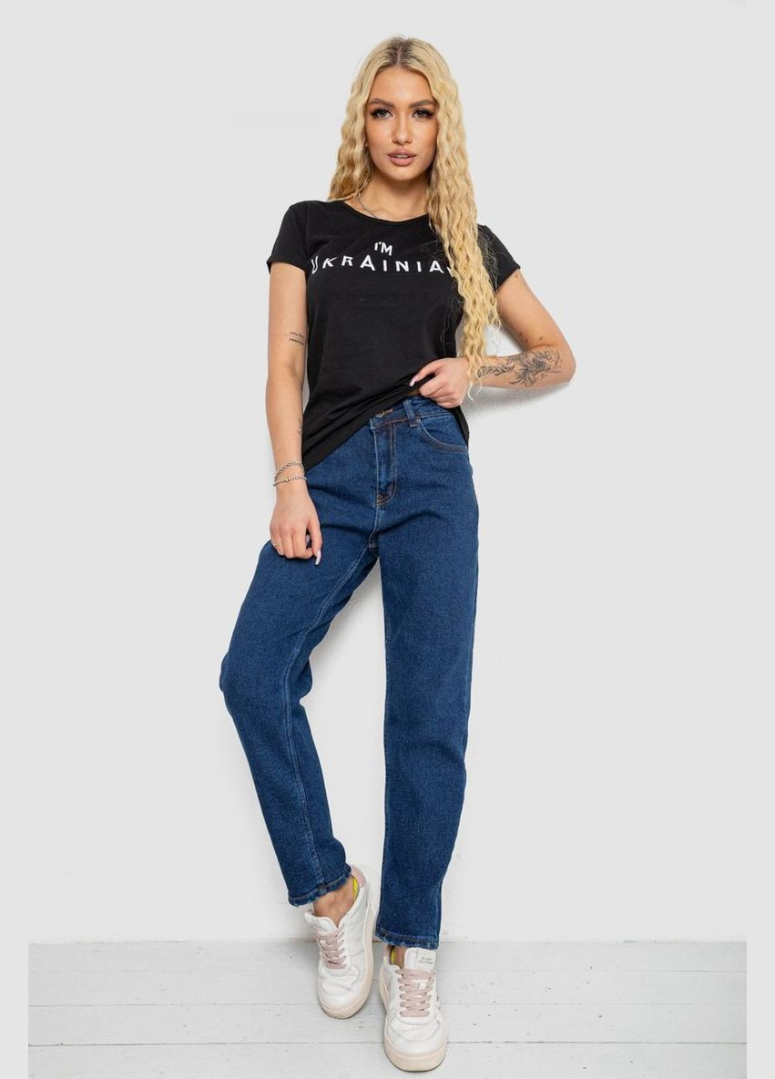 Футболка жіноча з патріотичним принтом,, 244R2213 Ager - (365074707)