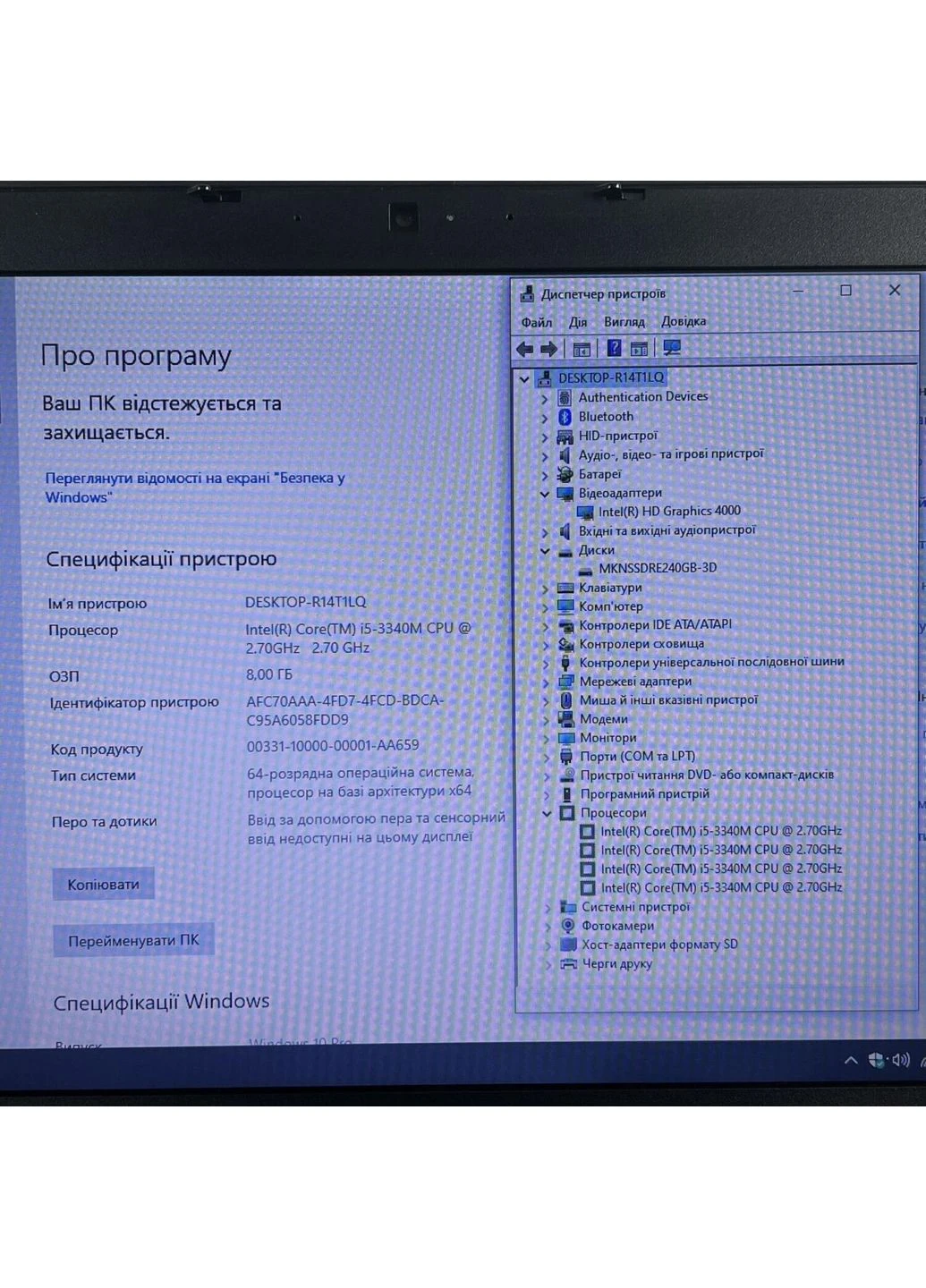 Ноутбук Latitude E5530 / 15.6" (1366x768) TN / intel Core i5-3340M (2 (4) ядра по 2.7 - 3.4 GHz) / 8 GB DDR3 / 240 GB SSD / Dell (398144392)
