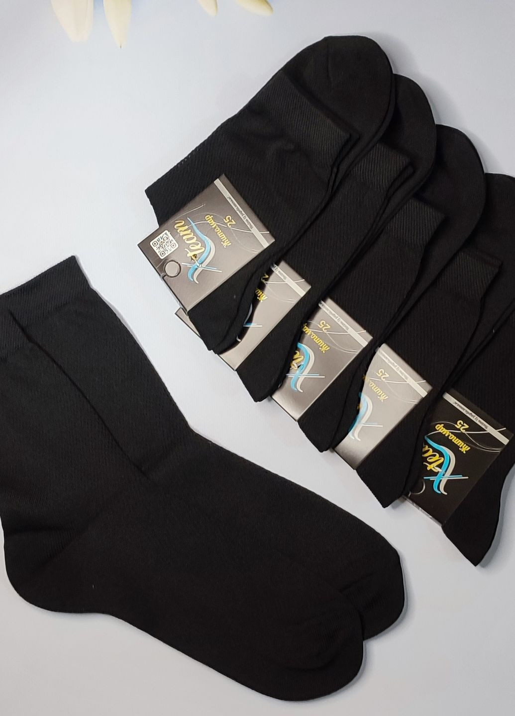 Чорні шкарпетки чоловічі в сітку високі 12 пар житомир ms 602/12 чорний XTeam однотонні (329901348)