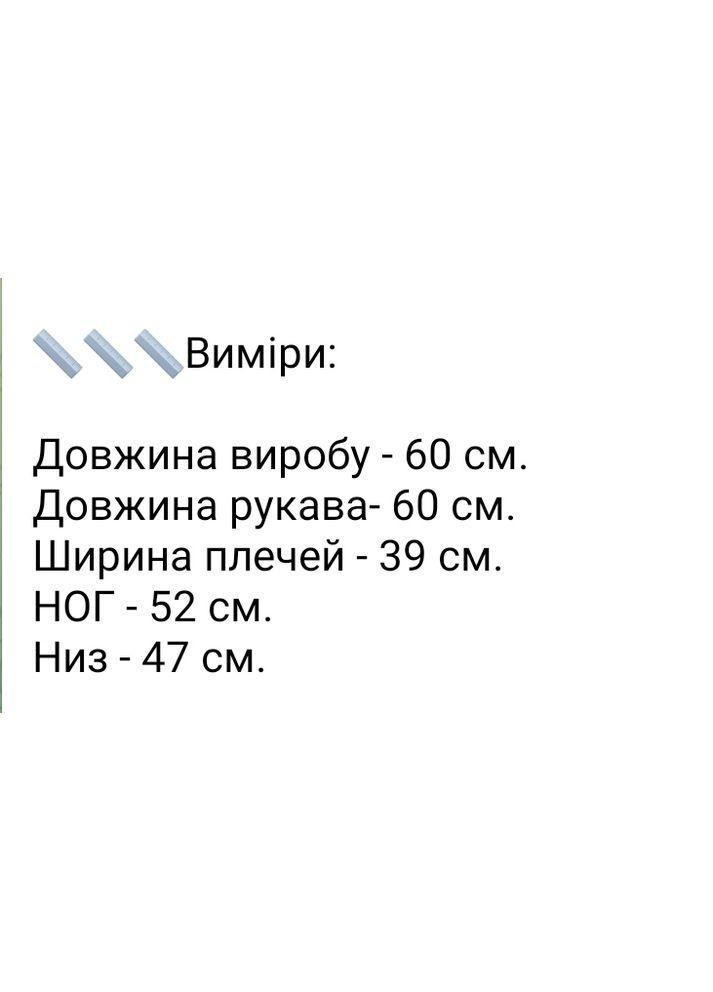 Сиреневый свитер "cashemere" Anastasimo