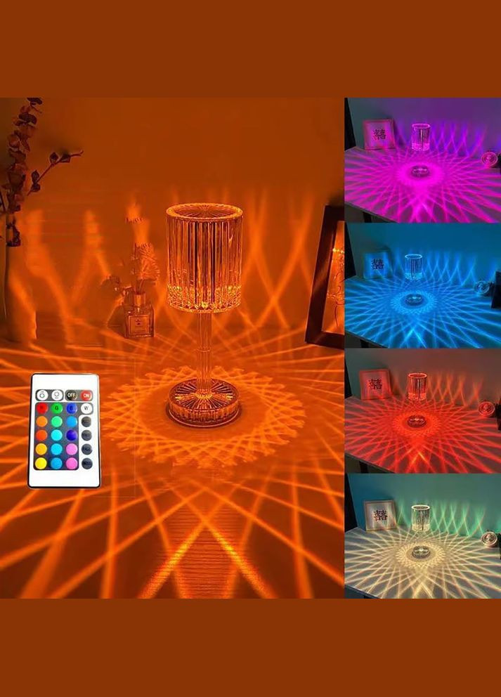 Настільна лампа-нічник K4 з пультом RGB Нічник Rose Diamond Table Lamp VHG (338221057)