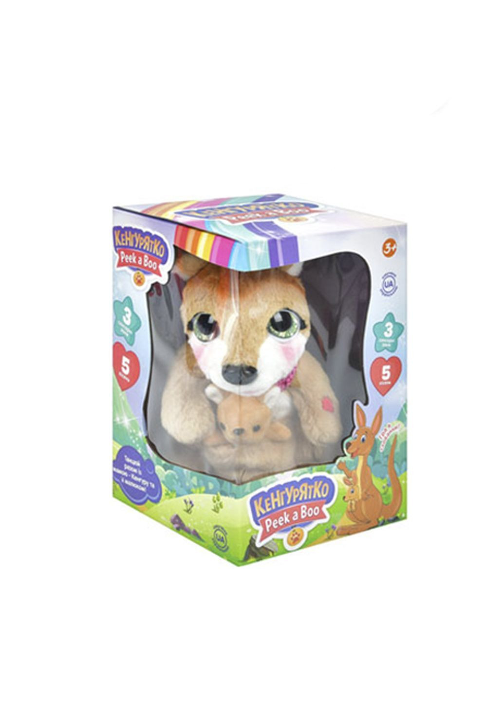 Тварина Кенгуру колір різнокольоровий ЦБ-00289293 Limo Toy (370949308)