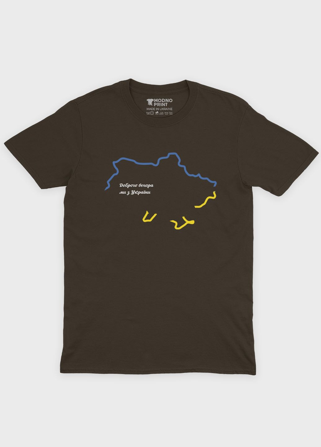 Коричневая летняя женская футболка с патриотическим принтом карта украины (ts001-1-dch-005-1-027-f) Modno