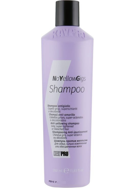 Шампунь от желтого оттенка NoYellowGigs Shampoo 350ml (508561-30282) KayPro (368649077)
