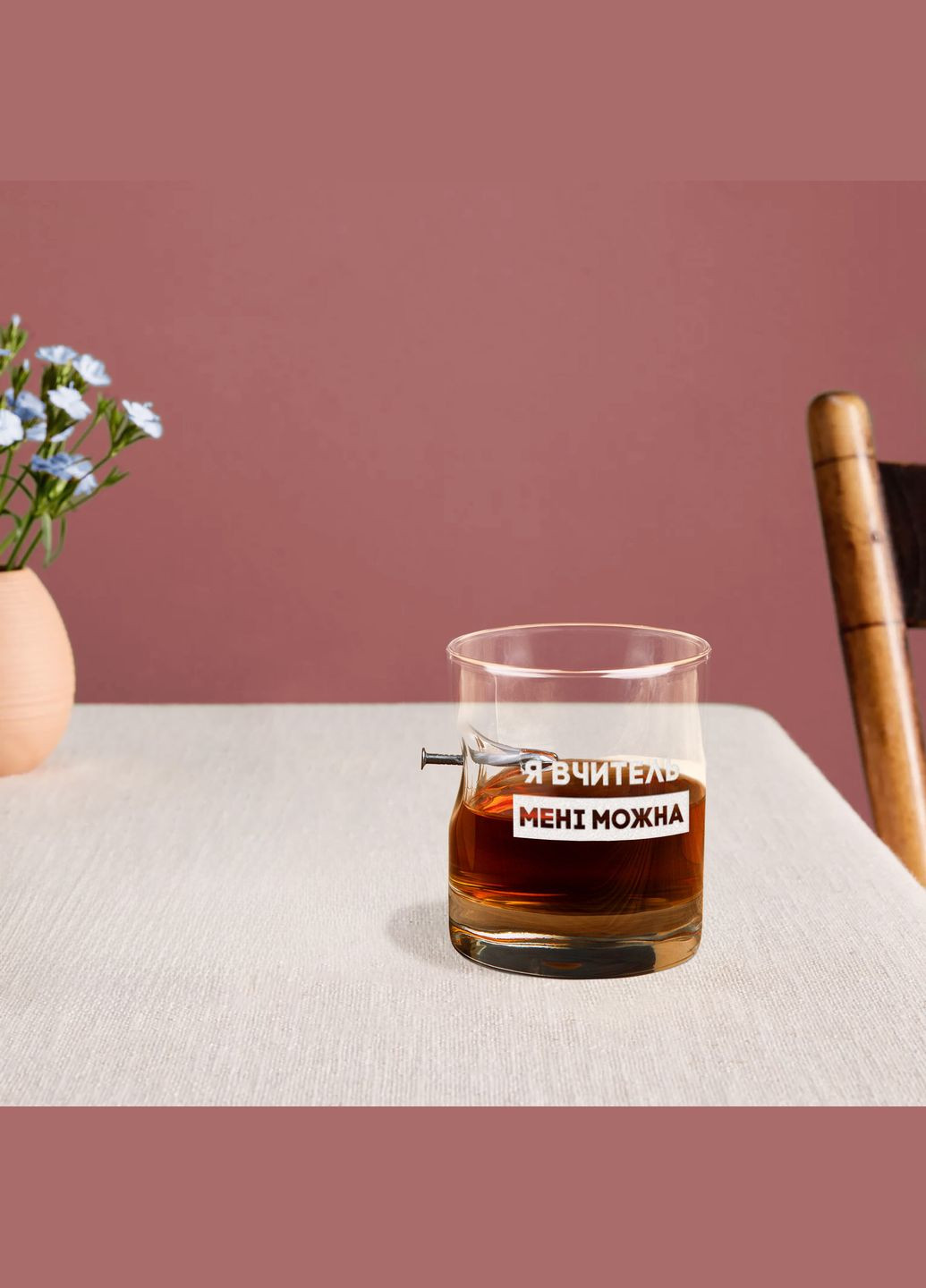 Стакан с гвоздем "Я учитель мне можно" в тубусе из шпона, (русский) BeriDari (302669741)