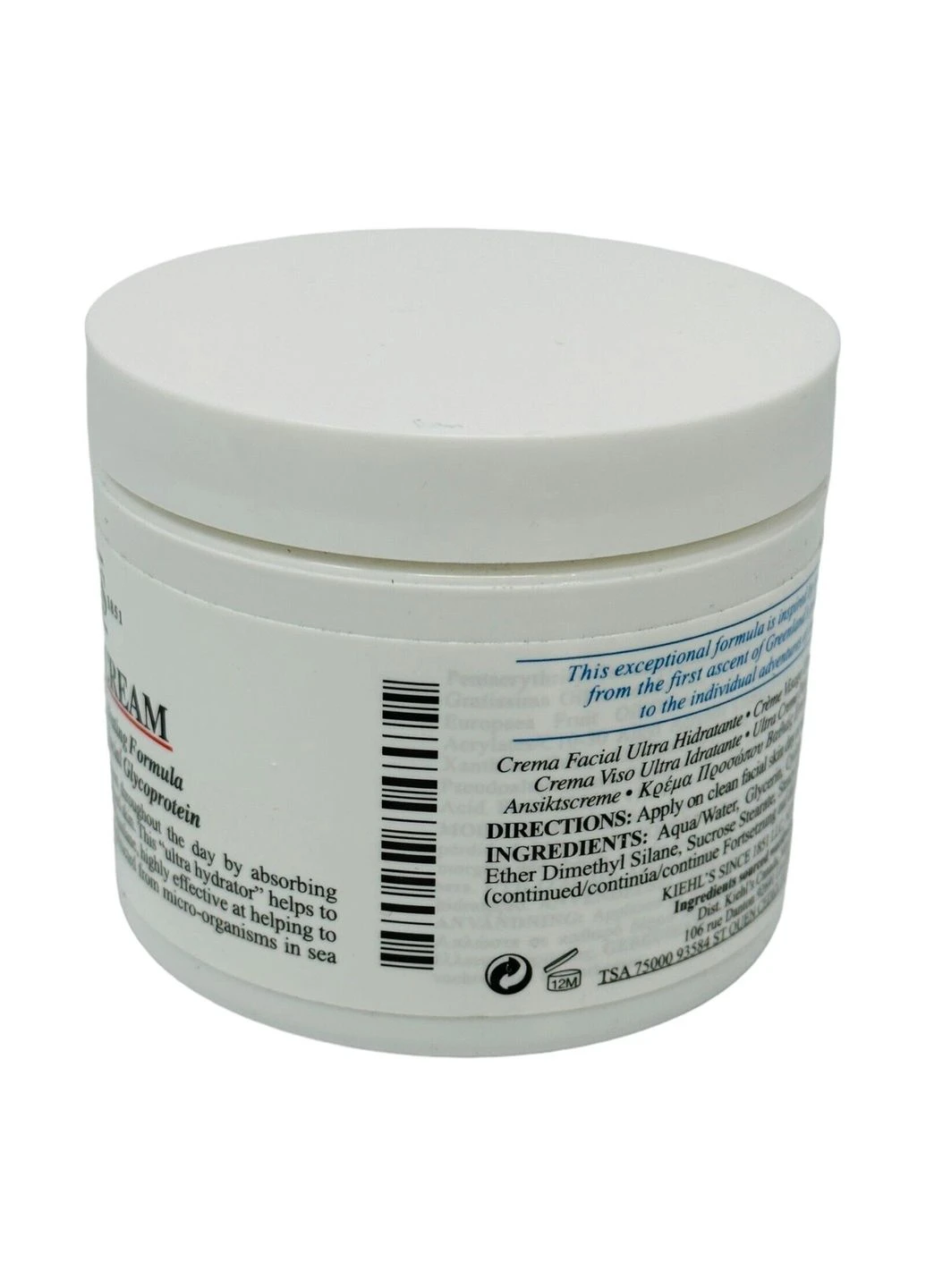 Крем для обличчя зволожуючий Ultra Facial Cream 125 мл (3605975028799) Kiehl's (280265799)