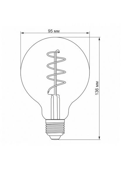 LED лампа Filament G95FASD 5W E27 2200K димерная бронза Videx (369674978)