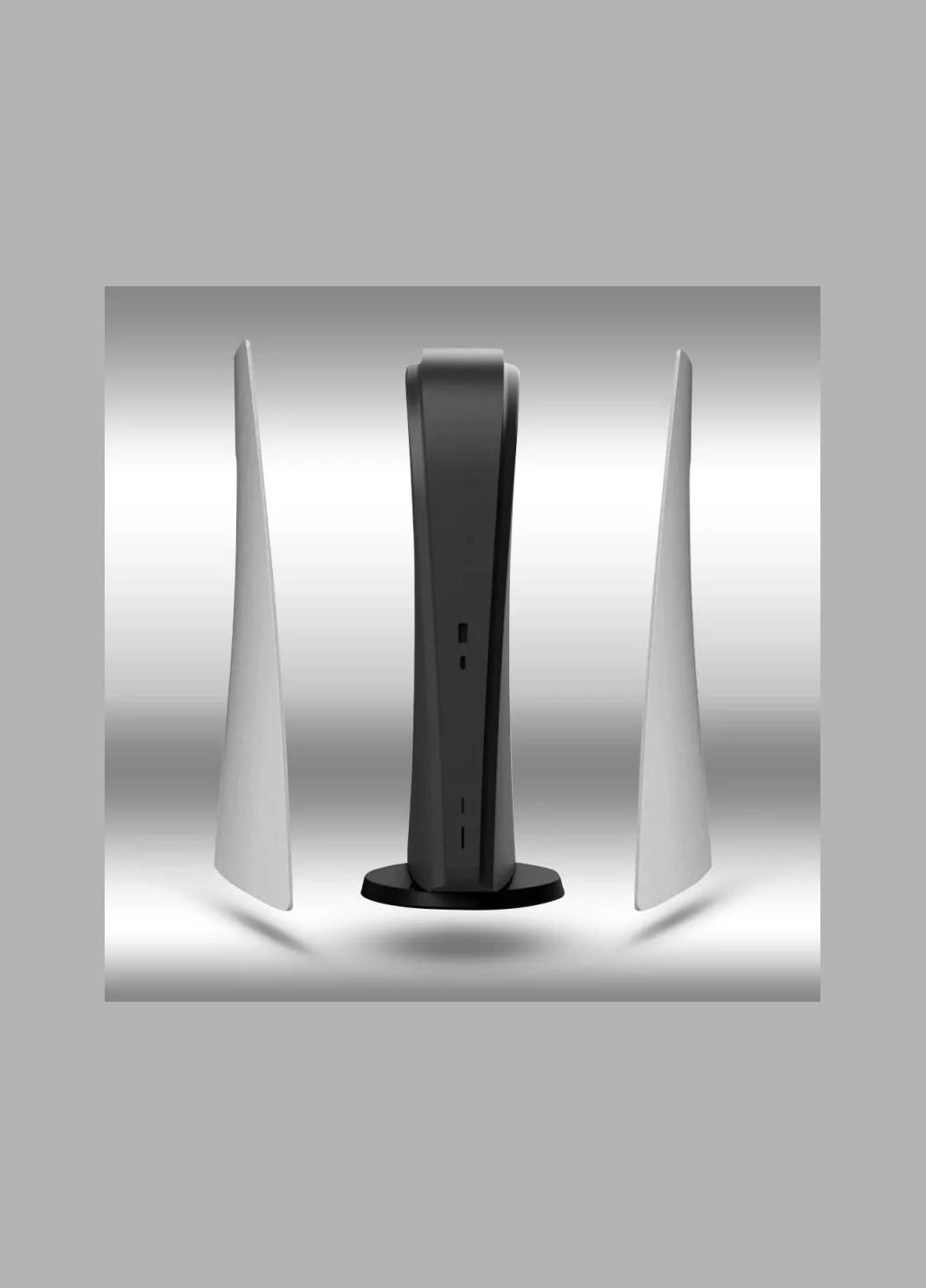 Сменные панели для Playstation 5 Digital Edition silver OOTDTY (327432360)