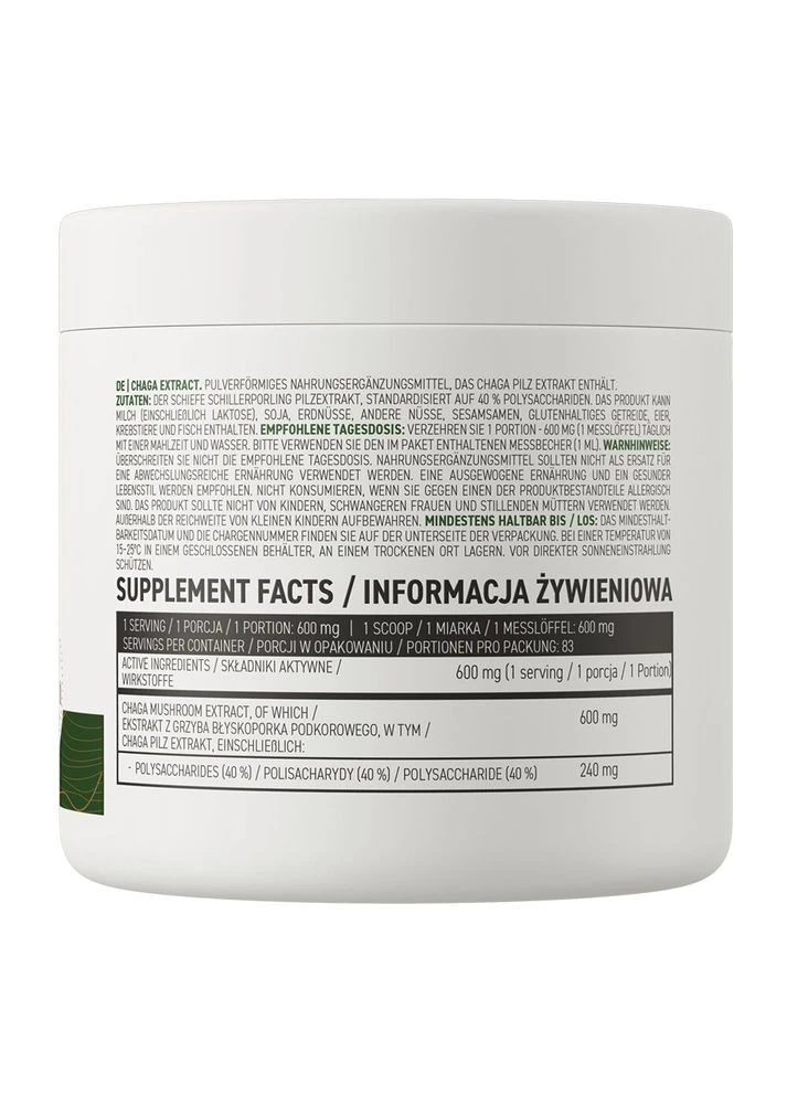 Натуральная добавка Vege Chaga Extract, 50 грамм Ostrovit (324418462)