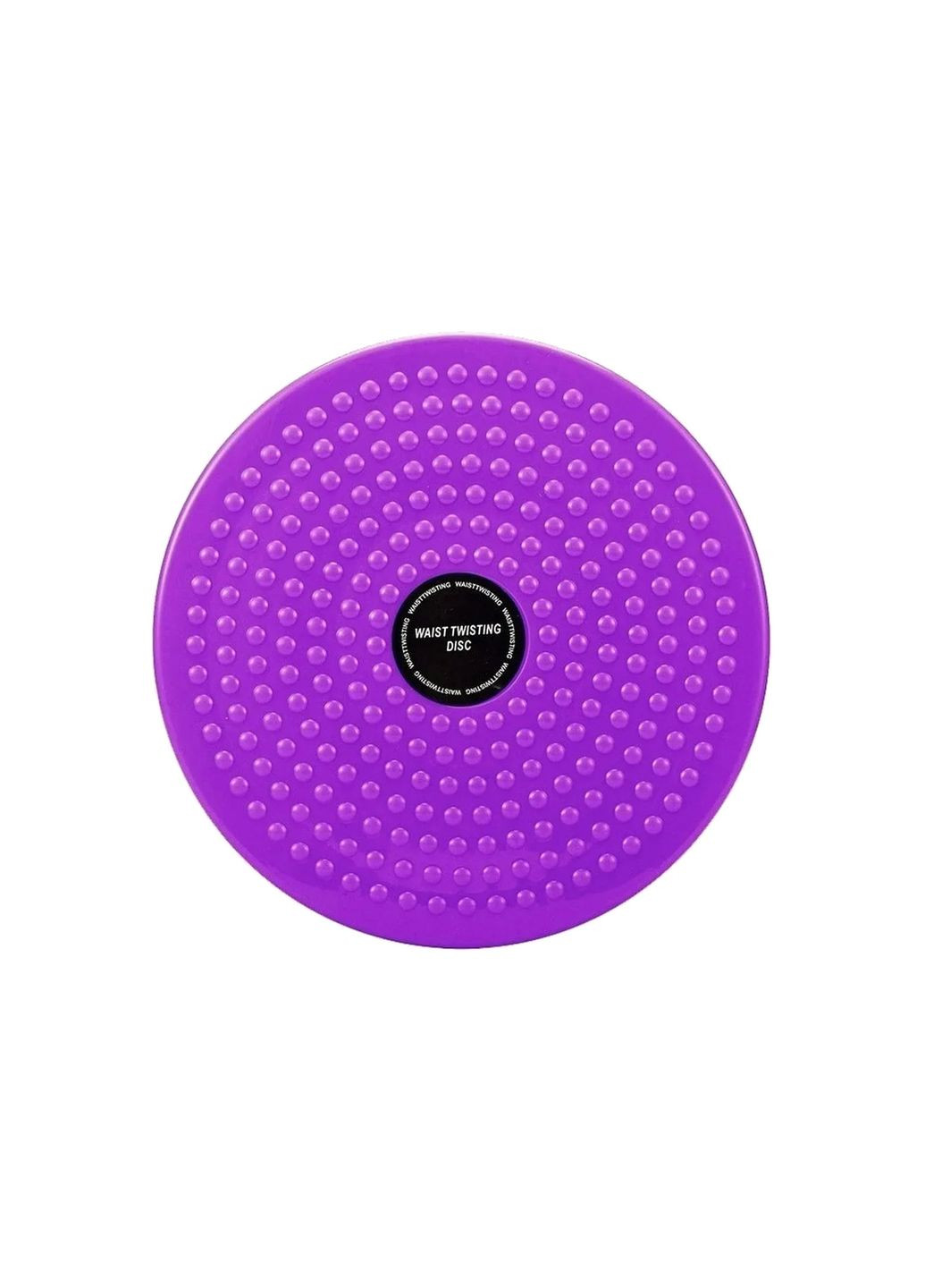 Диск здоров'я Waist Twisting фіолетовий EasyFit (341528782)