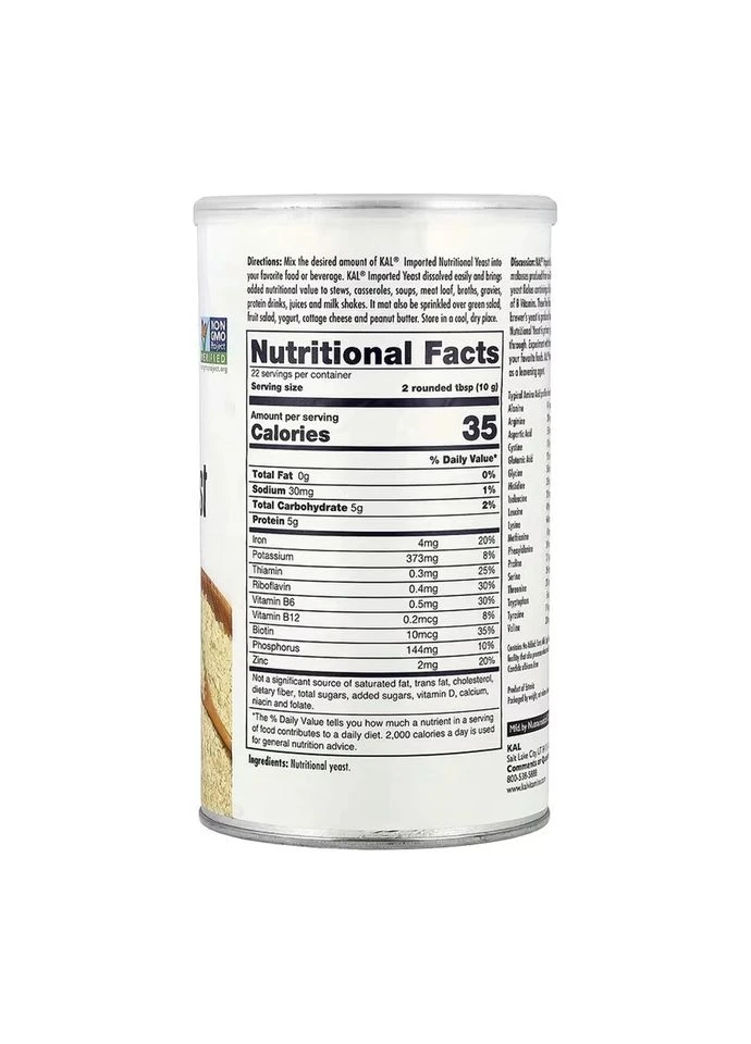 Imported Nutritional Yeast - 220g KAL (387656111)