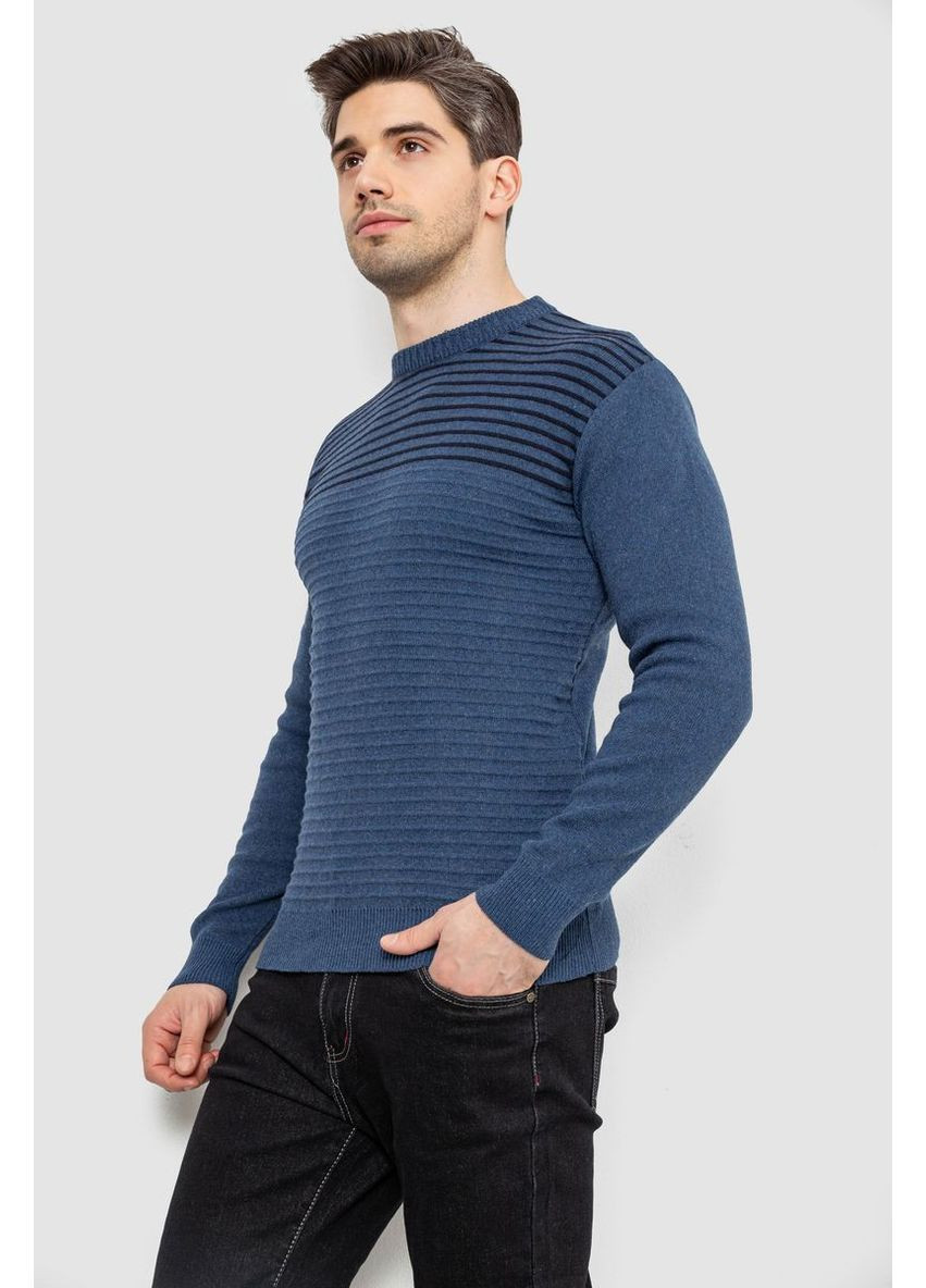 Синій зимовий светр чоловічий в смужку Ager 161R1029