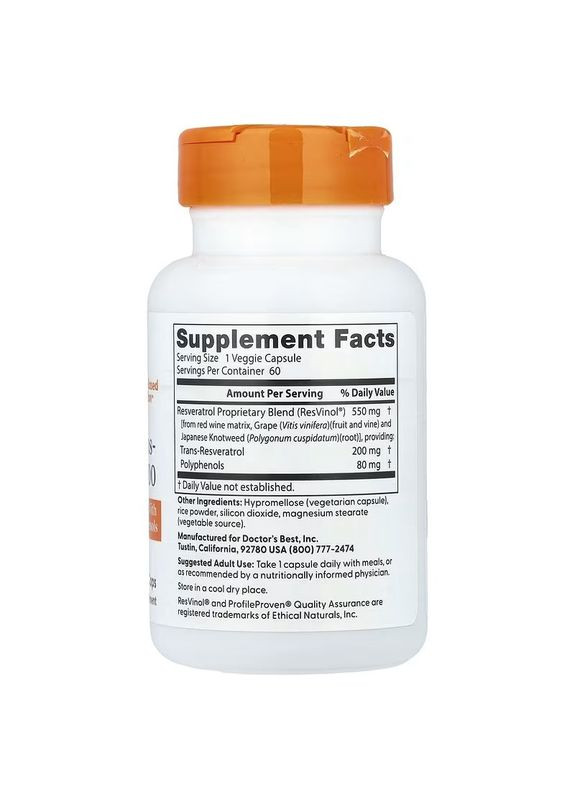 Ресвератрол, 200 мг, Trans-Resveratrol 200,, 60 вегетаріанських капсул Doctor's Best (330626557)