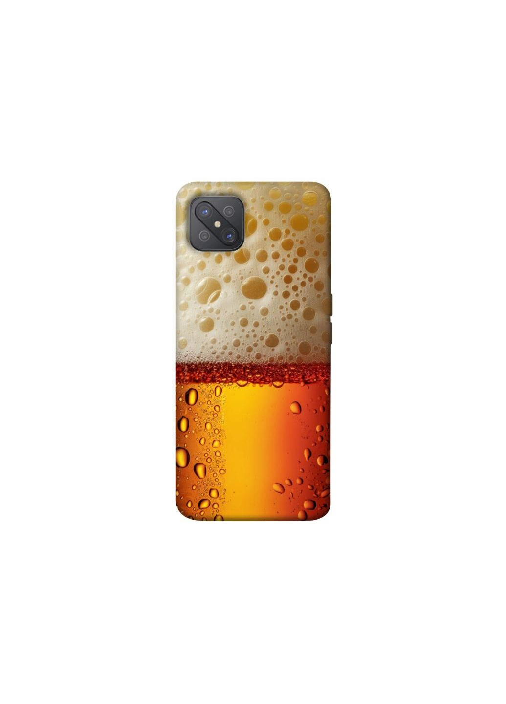 Чохол на Oppo A92s Beer Style Frontalka (354189798)