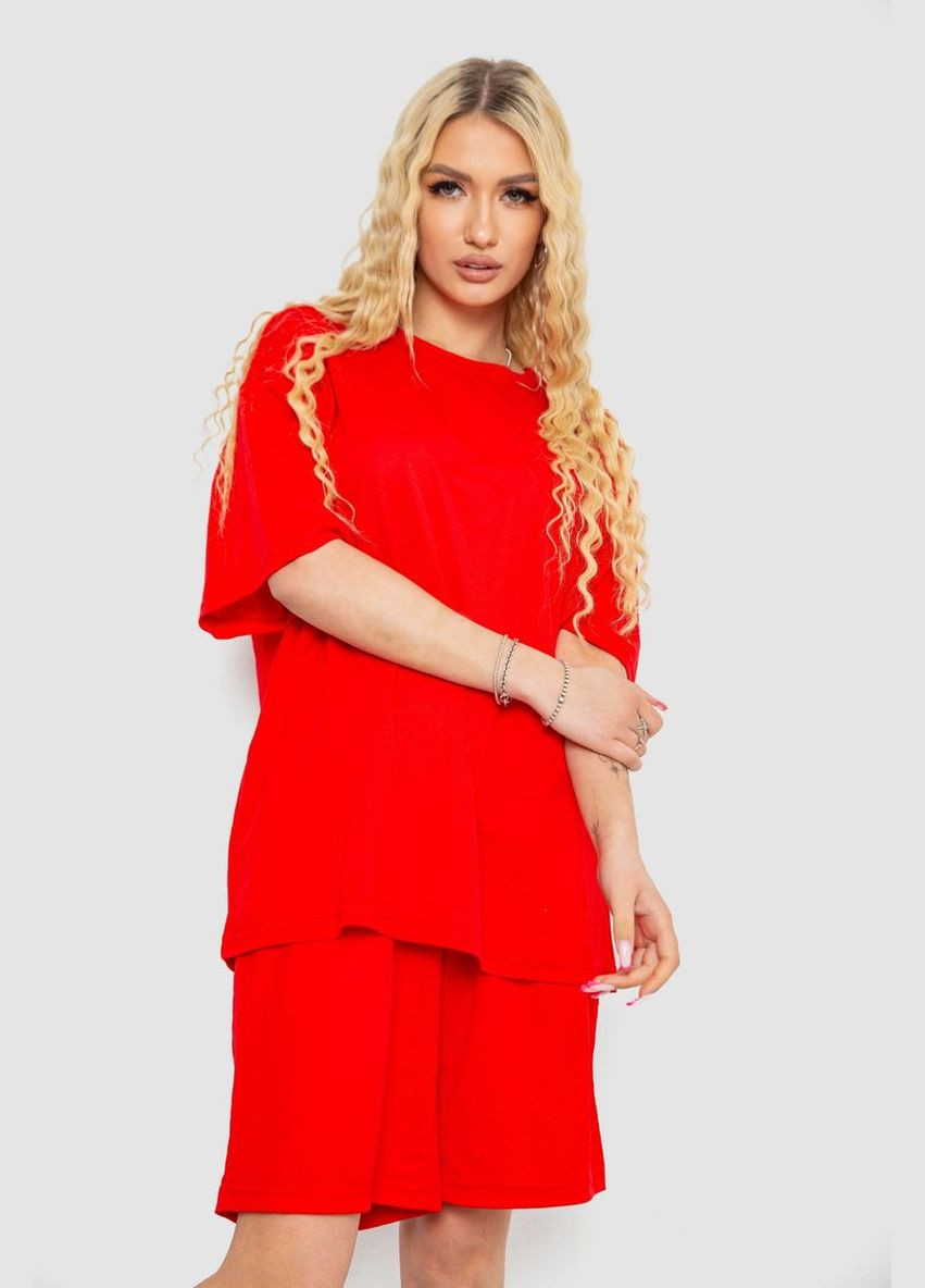 Костюм жіночий повсякденний Kipsta 238R1615 (328921670)