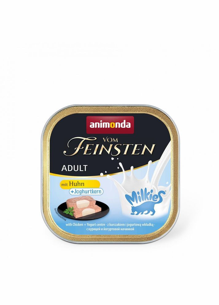 Вологий корм для кішок Vom Feinsten Adult with Chicken + Yoghurt centre 100г, з куркою Animonda (292114998)