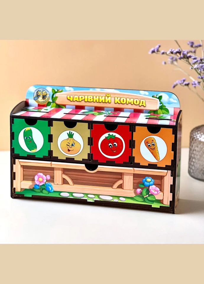 Дерев'яна настільна гра "Овочі -2" (ПСД008) PSD008 сортер-комодик Ubumblebees (315023208)