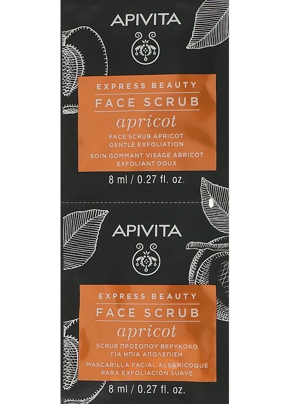 Скраб для лица с абрикосом Express Beauty Face Scrub Apricot 2x8ml (2-942690) Apivita (381987847)