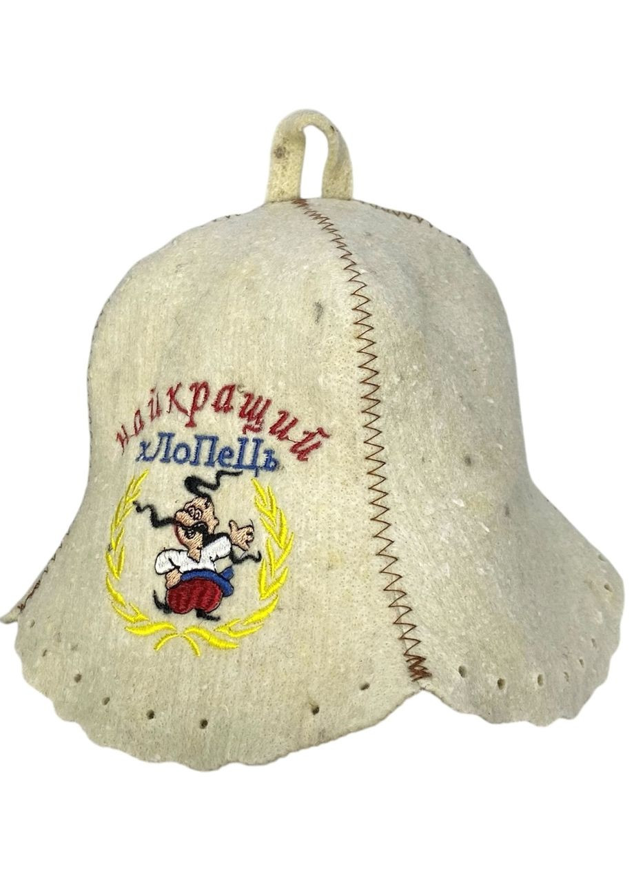 Шапка для бани и сауны из шерсти лучший парень No Brand (371276168)