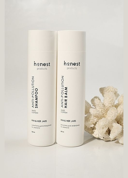 Шампунь для очистки и защиты Him & Her Jars 250ml (1358289-14714483) Honest products (368640571)