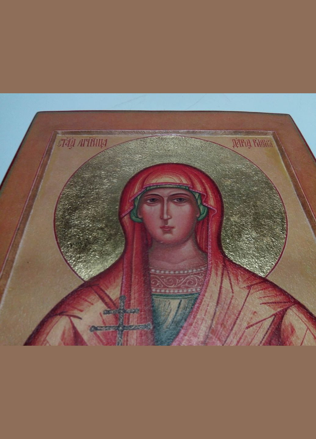 Икона Святой мученицы Дарьи Под заказ Comshop (301538130)