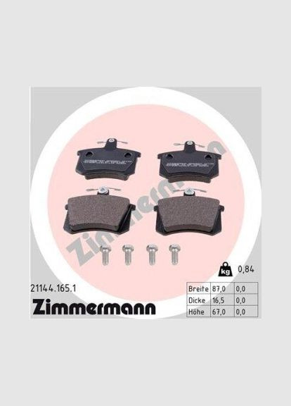 Колодки тормозные (задние) Audi 100/80/90 -96/ А4/A6/A8 94-02 (Lucas - Girling) 21144.165.1 UA63 ZIMMERMANN (332212612)