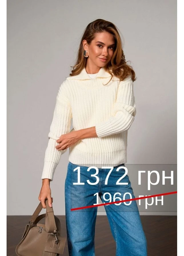 Молочный демисезонный свитер 2782 Bellise