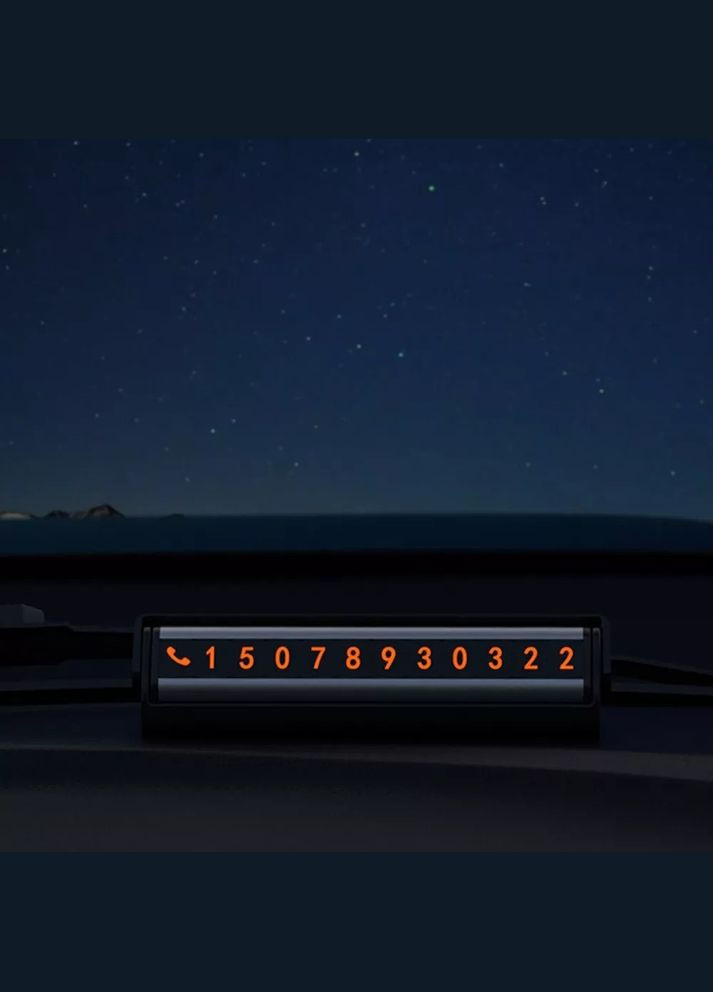 Паркувальна карта Twins Parking Number Plate black | Автовізитка з номером телефону Proove (301219942)