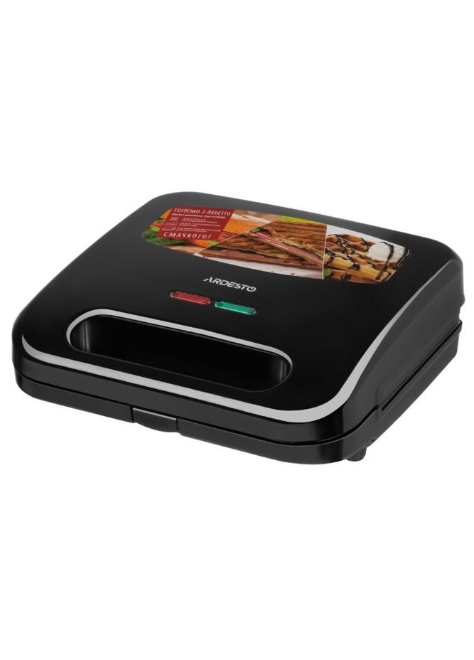Мультимейкер SMH300B, Black, 700 Вт, 3 пластины: сэндвич, вафельная, гриль, антипригарное покрытие Ardesto (315350080)