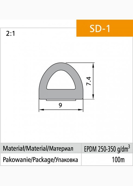 Ущільнювач D-профіль Sanok (7.4x9 мм, 100 м) самоклеючий коричневий бухта (20609) Stomil Sanok (295040216)