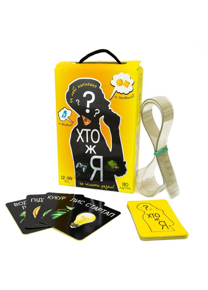 Настольная игра "Кто же я?" 30961 укр. Strateg (301789285)