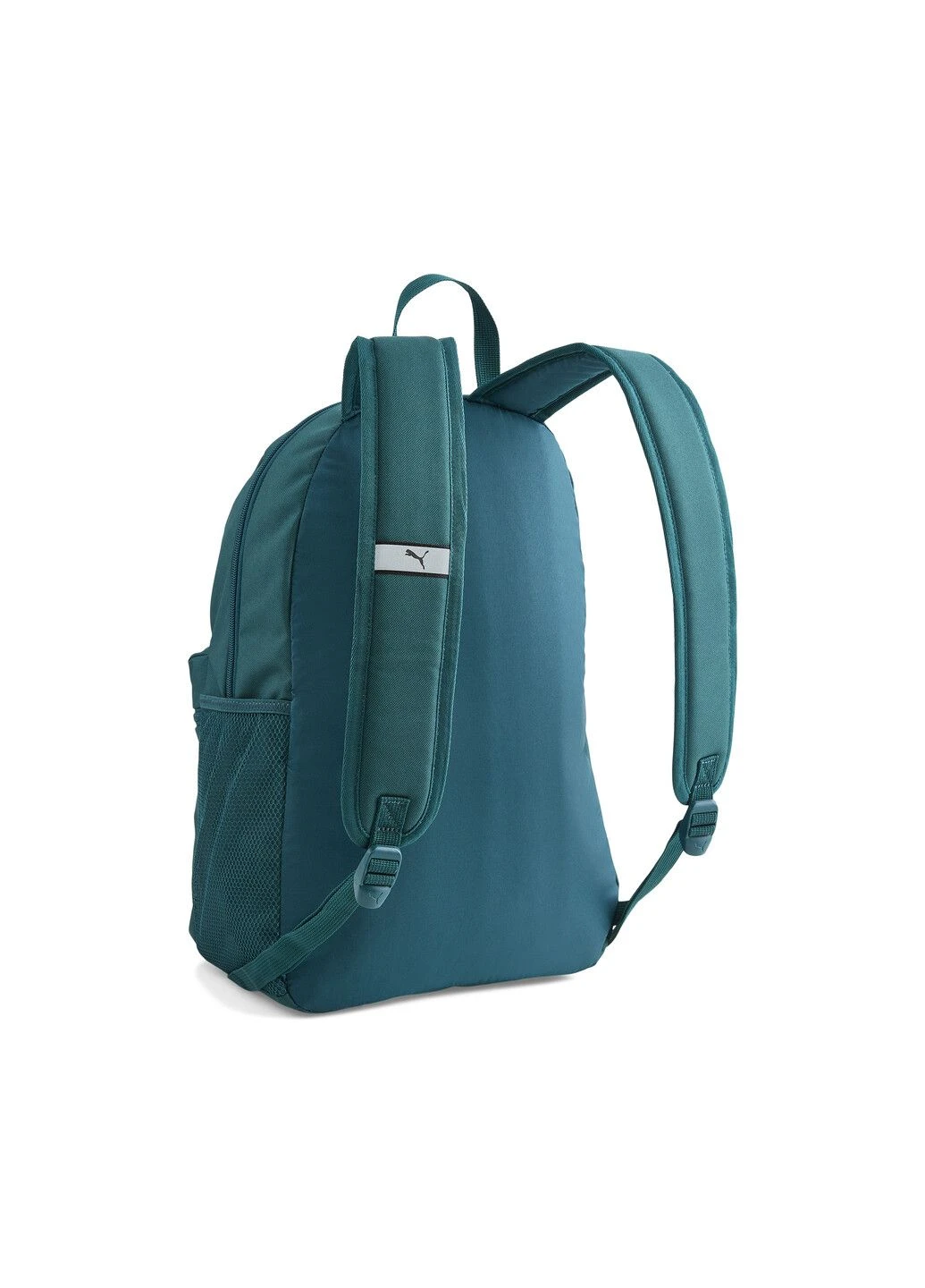 Рюкзак Phase Backpack 22L Puma (263933200)