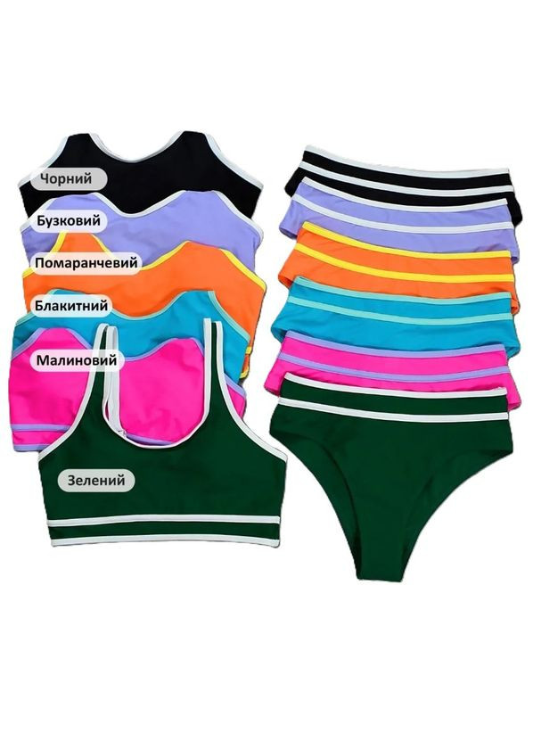 Помаранчевий літній спортивний роздільний купальник монро, трусики сліпи з утяжкою живота s m l (44 46 48) помаранчевий Po Fanu