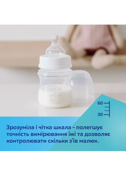 Бутылочка Easystart Newborn baby Антиколиковая с широким отверстием 240 мл Pink (35/217_pin) Canpol Babies (323044787)