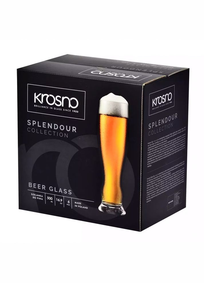 Набор бокалов для пива SPLENDOUR 500мл х 6шт (KROS-788609) Krosno (317352110)