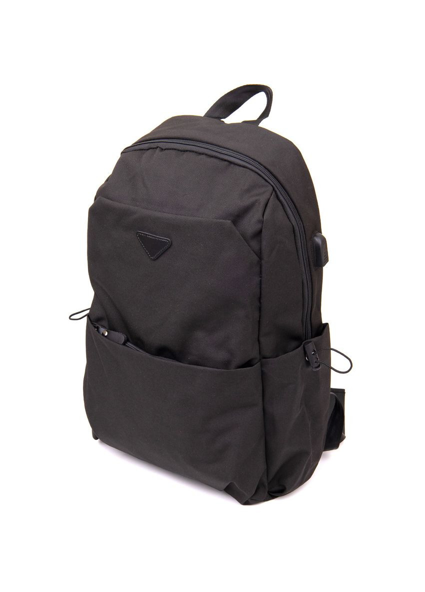 Рюкзак smart унисекс 20622 Vintage (328449927)